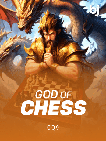 God Of Chesspng icon