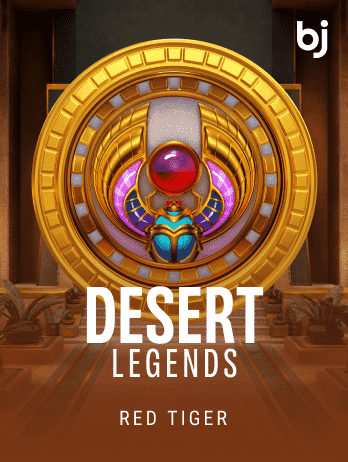 Desert Legendspng icon