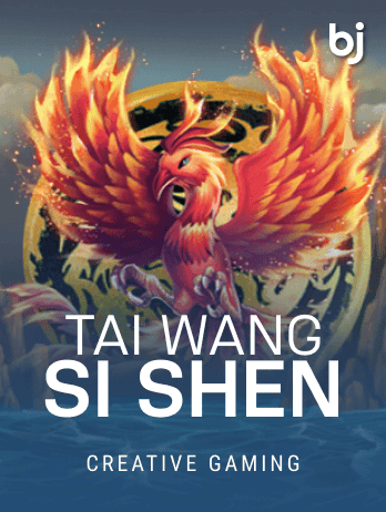 Tai Wang Si Shenpng icon
